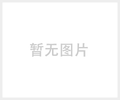 星光【陶瓷面防静电地板】价格